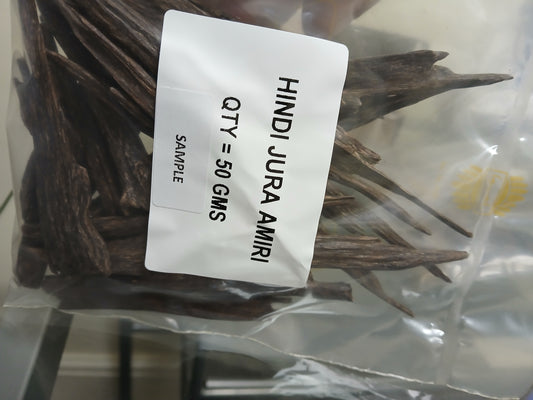 Agarwood Jura Amiri