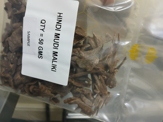Agarwood Hindi Mudi Malaki 250 gms