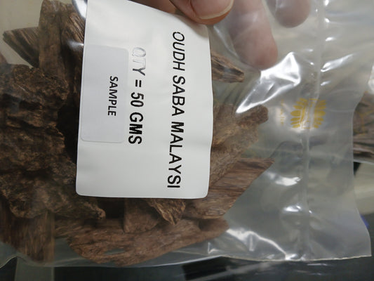 Agarwood SABA Malaysi 250 gms